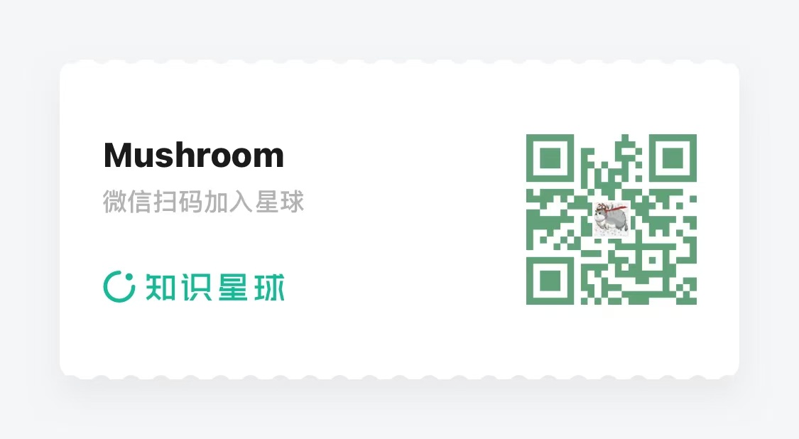 Mushroom community WeChat QR code